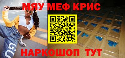 mix Кингисепп