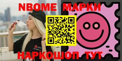 героин Кимры