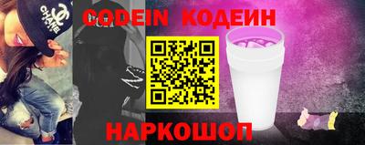 mix Кингисепп