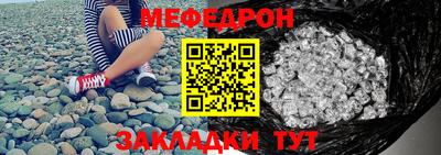 mix Кингисепп