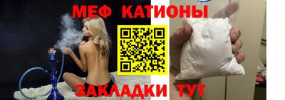 таблы Кинель