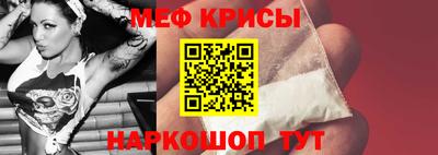 mix Кингисепп