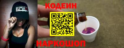 mix Кингисепп