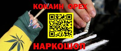 mix Кингисепп