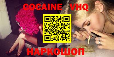 mix Кингисепп