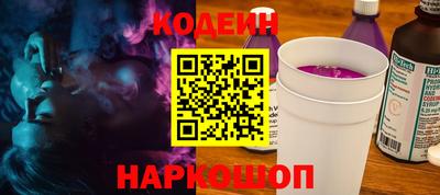 героин Кимры