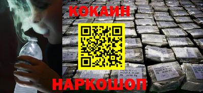 героин Кимры