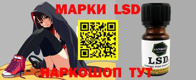 героин Кимры