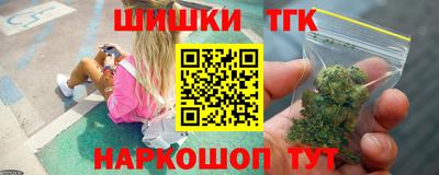 таблы Кинель