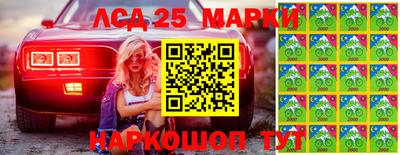 таблы Кинель