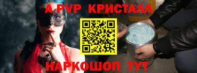 героин Кимры