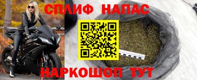 таблы Кинель