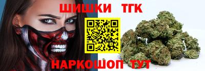 героин Кимры