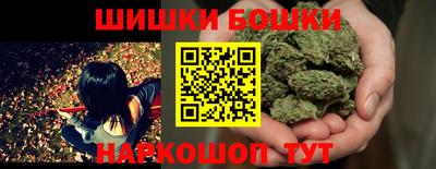 героин Кимры