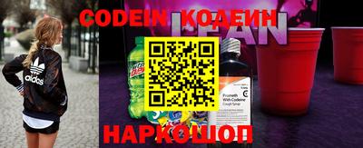 героин Кимры