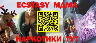mix Кингисепп
