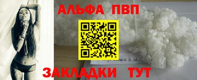 героин Кимры