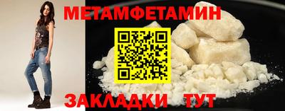 героин Кимры