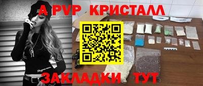 mix Кингисепп