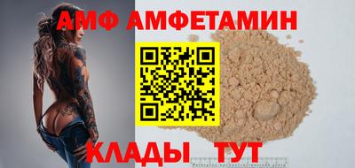 героин Кимры