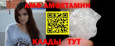 героин Кимры