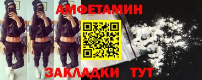 героин Кимры