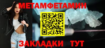 mix Кингисепп