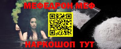 mix Кингисепп