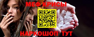 mix Кингисепп