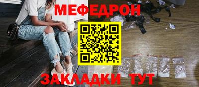 героин Кимры